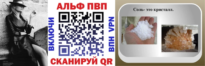 Купить закладку Каннабис ГЕРОИН ГАШИШ Мефедрон Малоярославец