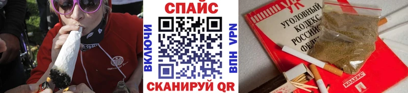 Купить где  Малоярославец  БУТИРАТ BDO 33% 