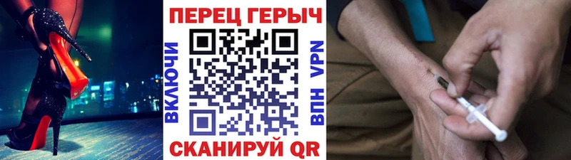 ГЕРОИН Афган Малоярославец