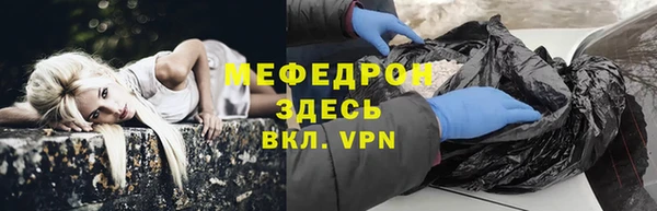 ПСИЛОЦИБИНОВЫЕ ГРИБЫ Белокуриха