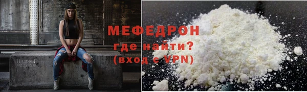 ПСИЛОЦИБИНОВЫЕ ГРИБЫ Белокуриха