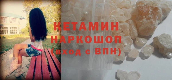 мет Белоозёрский