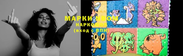 мет Белоозёрский