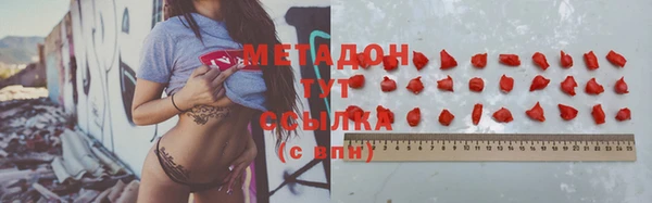 мет Белоозёрский
