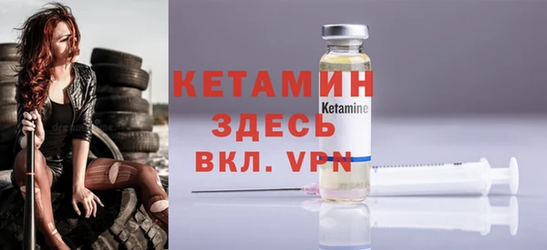 гидра Беломорск