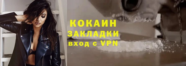 мет Белоозёрский