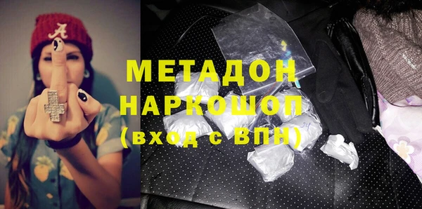 ПСИЛОЦИБИНОВЫЕ ГРИБЫ Белокуриха