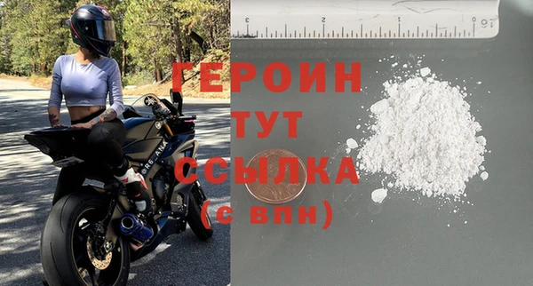 ПСИЛОЦИБИНОВЫЕ ГРИБЫ Белокуриха
