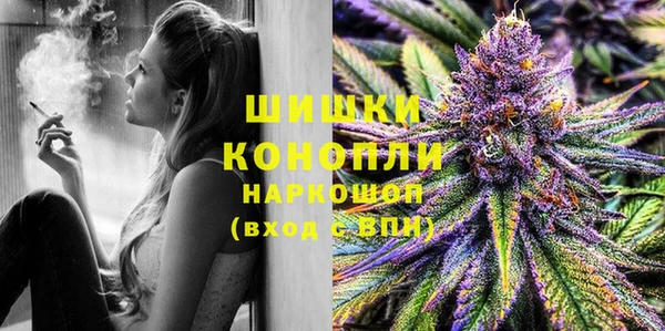 гидра Беломорск
