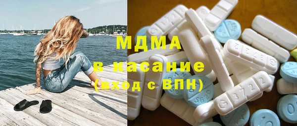 мет Белоозёрский