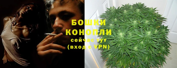 мет Белоозёрский