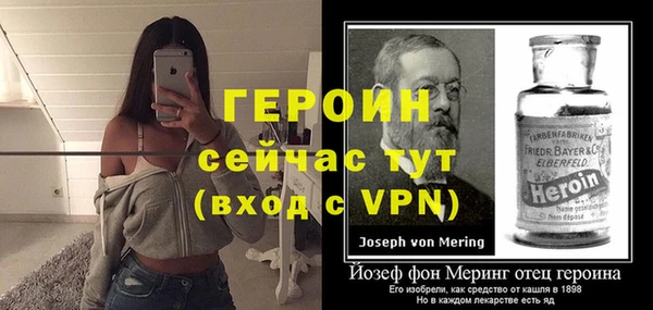 ПСИЛОЦИБИНОВЫЕ ГРИБЫ Белокуриха