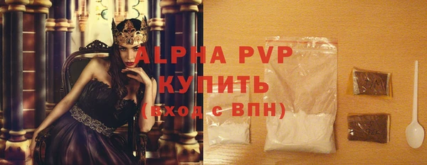 гидра Беломорск