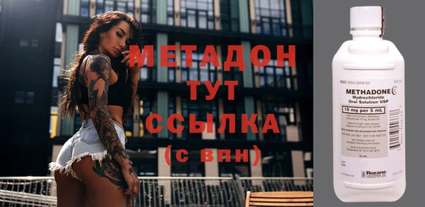 ПСИЛОЦИБИНОВЫЕ ГРИБЫ Белокуриха