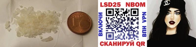 Купить где  Малоярославец  ЛСД экстази ecstasy 